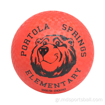 10 ίντσες κόκκινο καουτσούκ μπάλα dodgeball παιδική χαρά